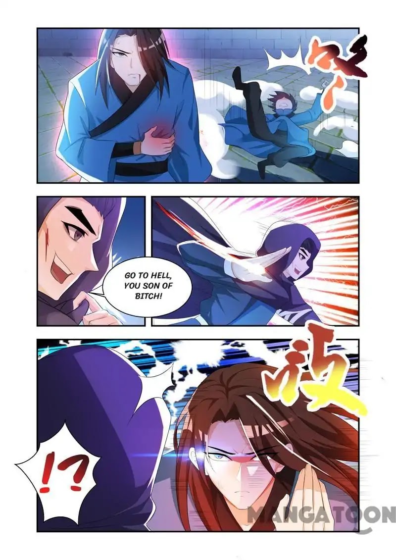 Lord of the Universe Chapter 39 page 2 - Chapter 39