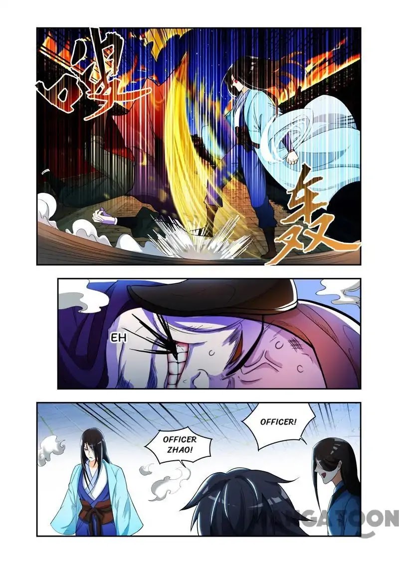 Lord of the Universe Chapter 39 page 3 - Chapter 39