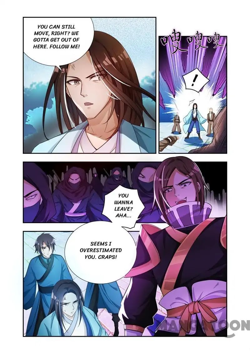 Lord of the Universe Chapter 39 page 4 - Chapter 39