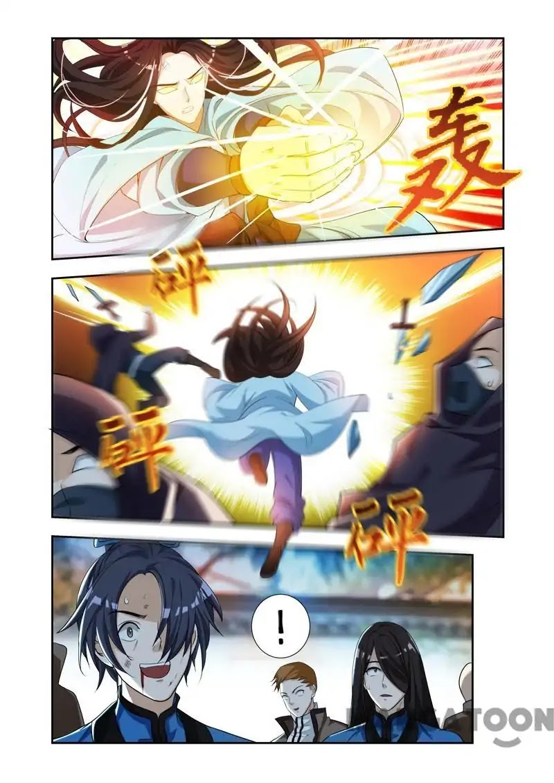 Lord of the Universe Chapter 39 page 6 - Chapter 39