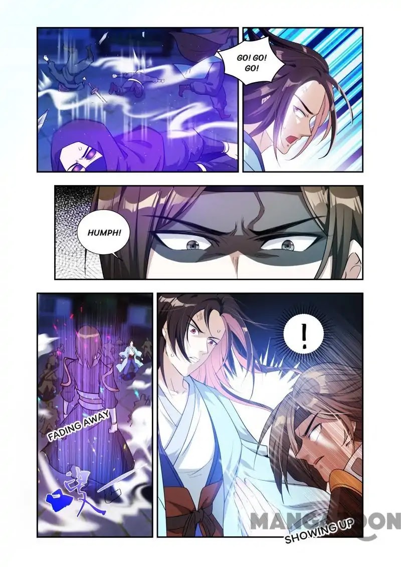 Lord of the Universe Chapter 39 page 7 - Chapter 39