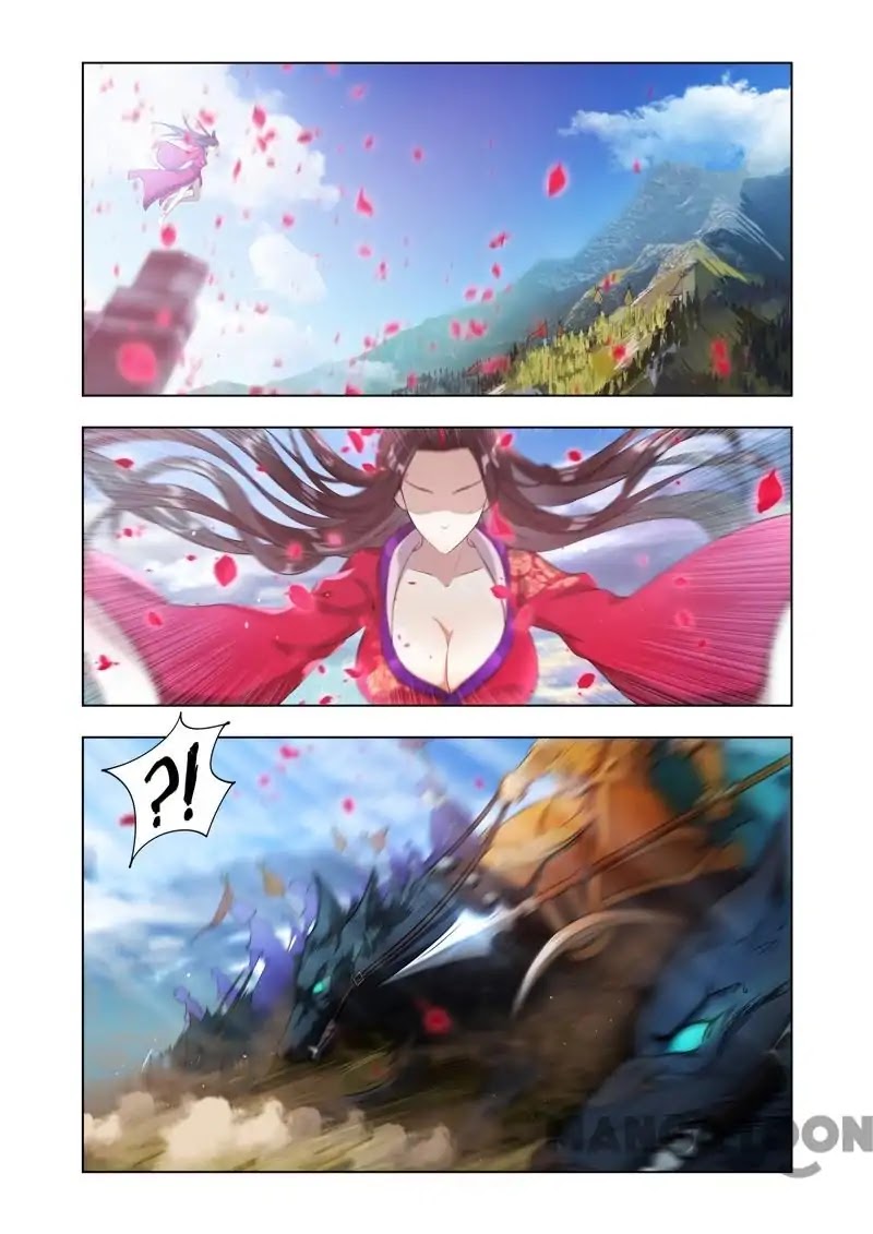 Lord of the Universe Chapter 4 page 7 - Chapter 4