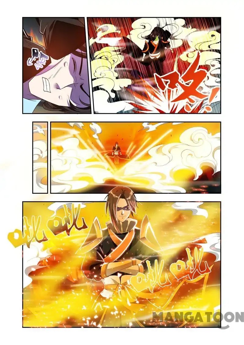Lord of the Universe Chapter 40 page 1 - Chapter 40