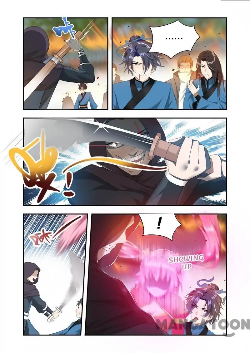 Lord of the Universe Chapter 40 page 4 - Chapter 40