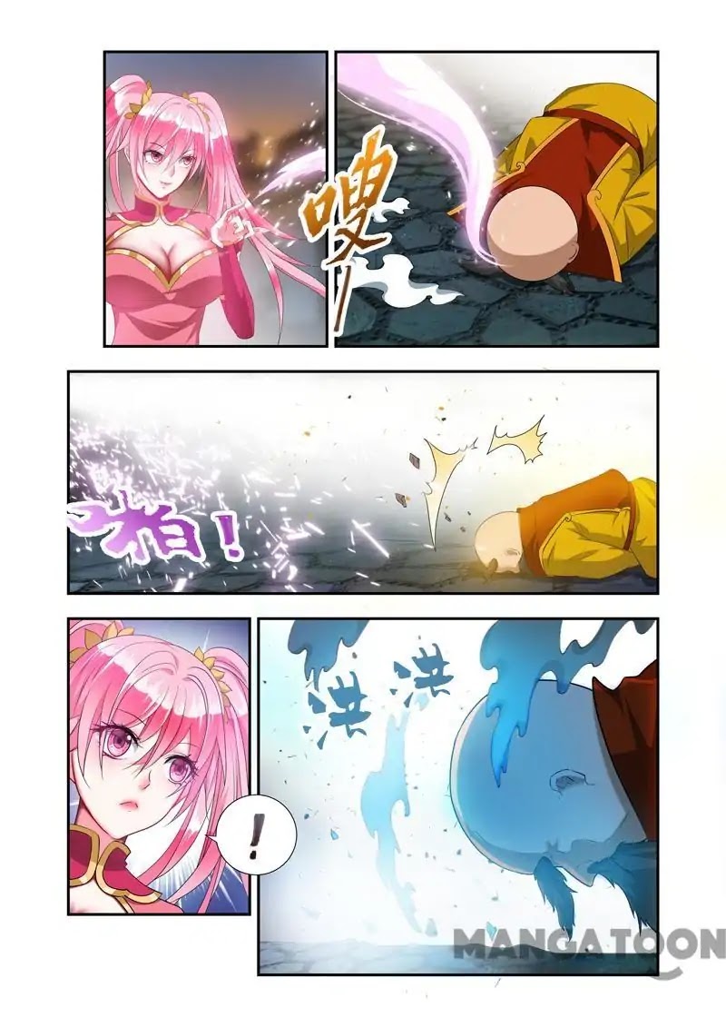Lord of the Universe Chapter 43 page 5 - Chapter 43