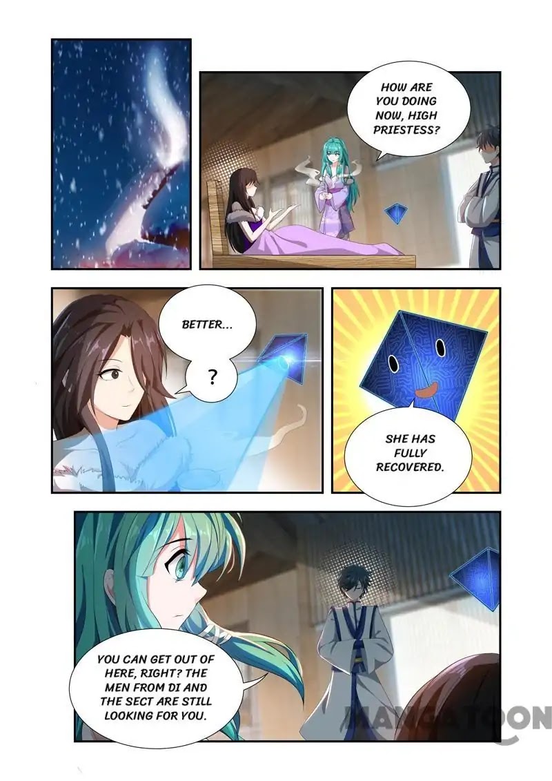 Lord of the Universe Chapter 44 page 6 - Chapter 44