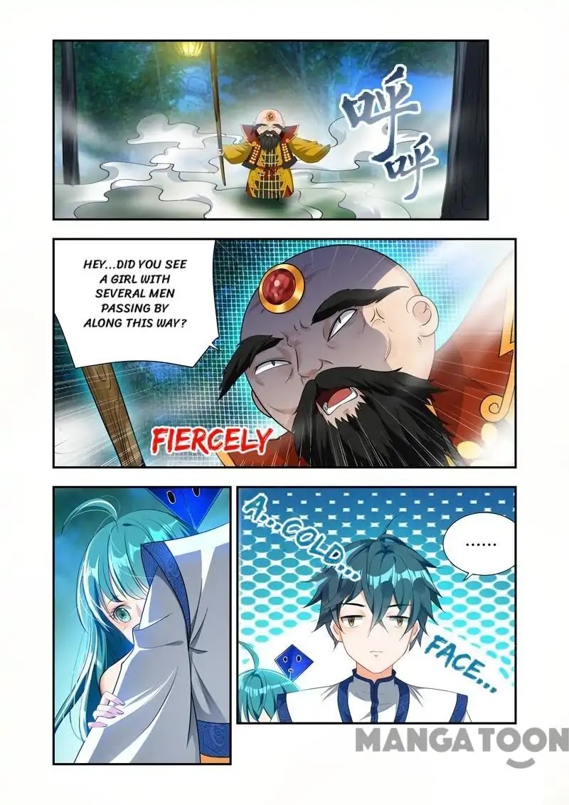 Lord of the Universe Chapter 45 page 1 - Chapter 45