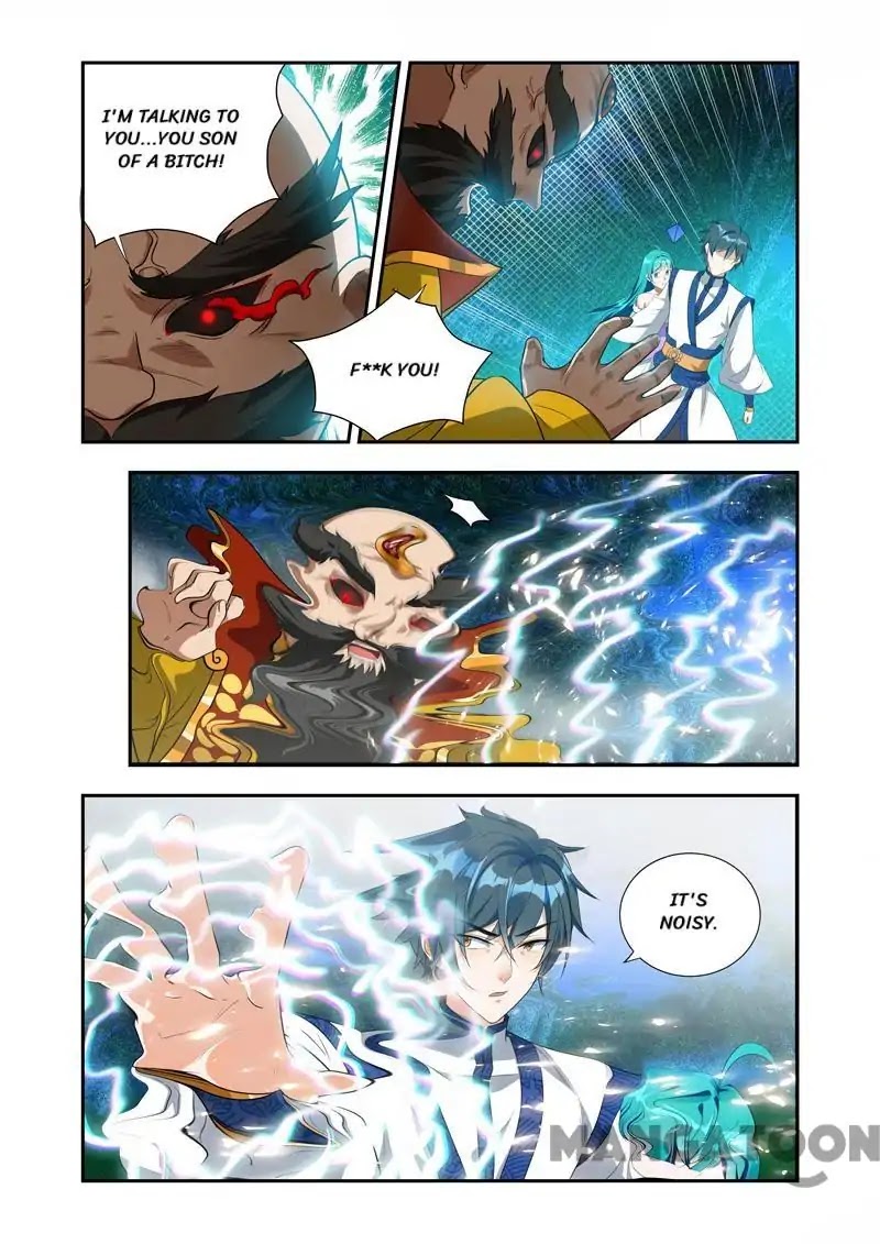 Lord of the Universe Chapter 45 page 2 - Chapter 45