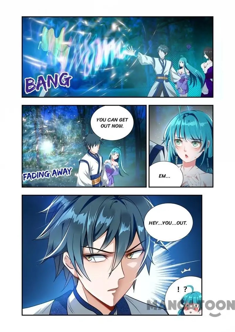 Lord of the Universe Chapter 45 page 3 - Chapter 45