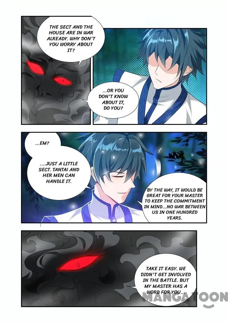 Lord of the Universe Chapter 45 page 5 - Chapter 45