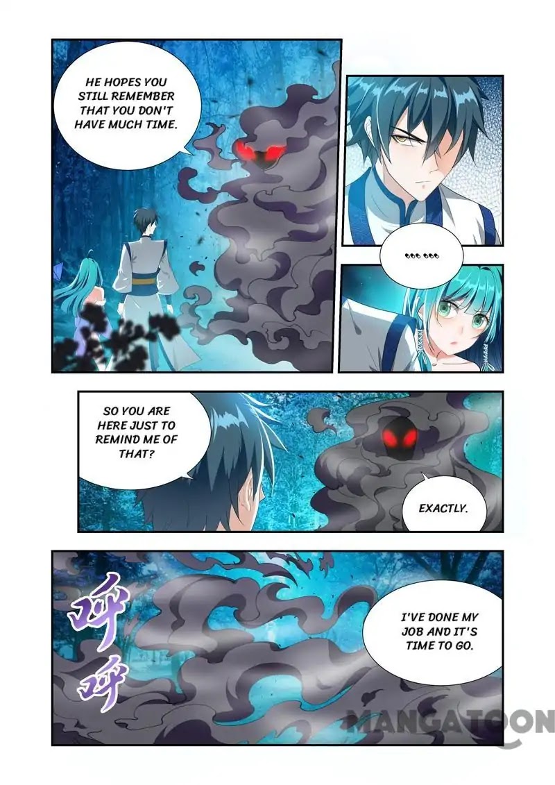 Lord of the Universe Chapter 45 page 6 - Chapter 45