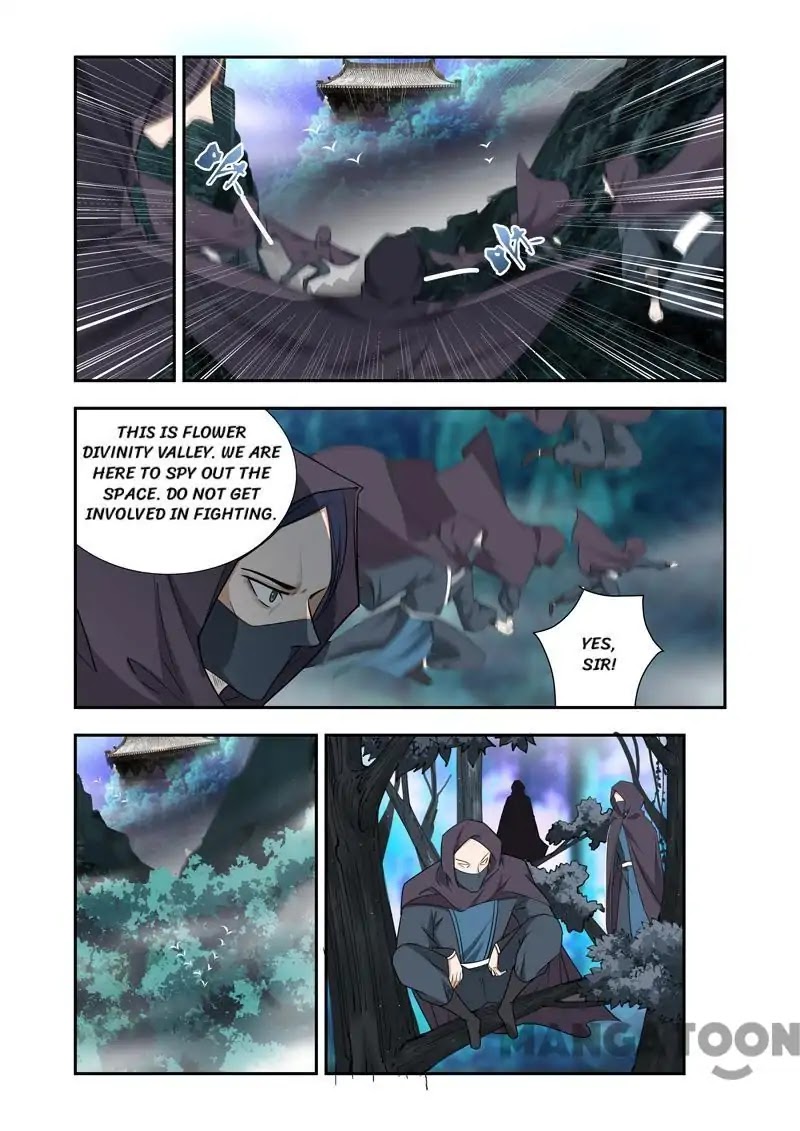 Lord of the Universe Chapter 47 page 1 - Chapter 47