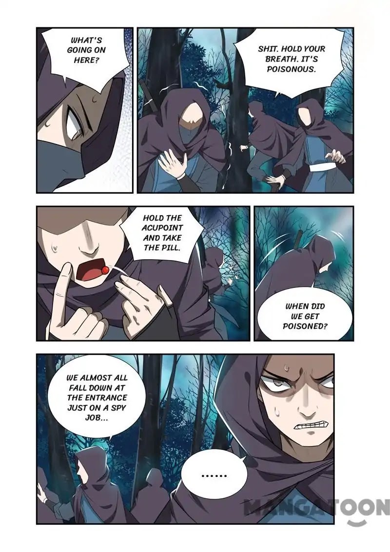Lord of the Universe Chapter 47 page 3 - Chapter 47