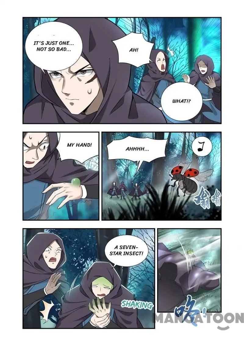 Lord of the Universe Chapter 47 page 5 - Chapter 47