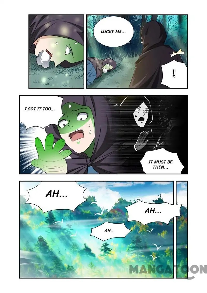 Lord of the Universe Chapter 47 page 6 - Chapter 47