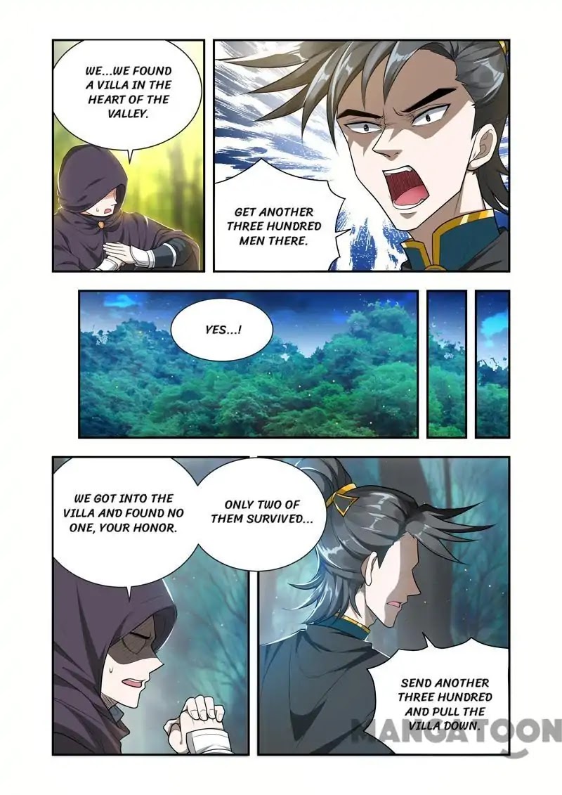 Lord of the Universe Chapter 48 page 2 - Chapter 48