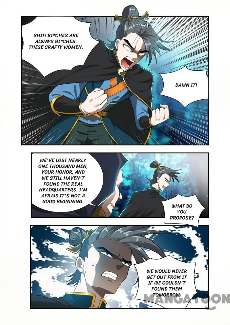 Lord of the Universe Chapter 48 page 4 - Chapter 48