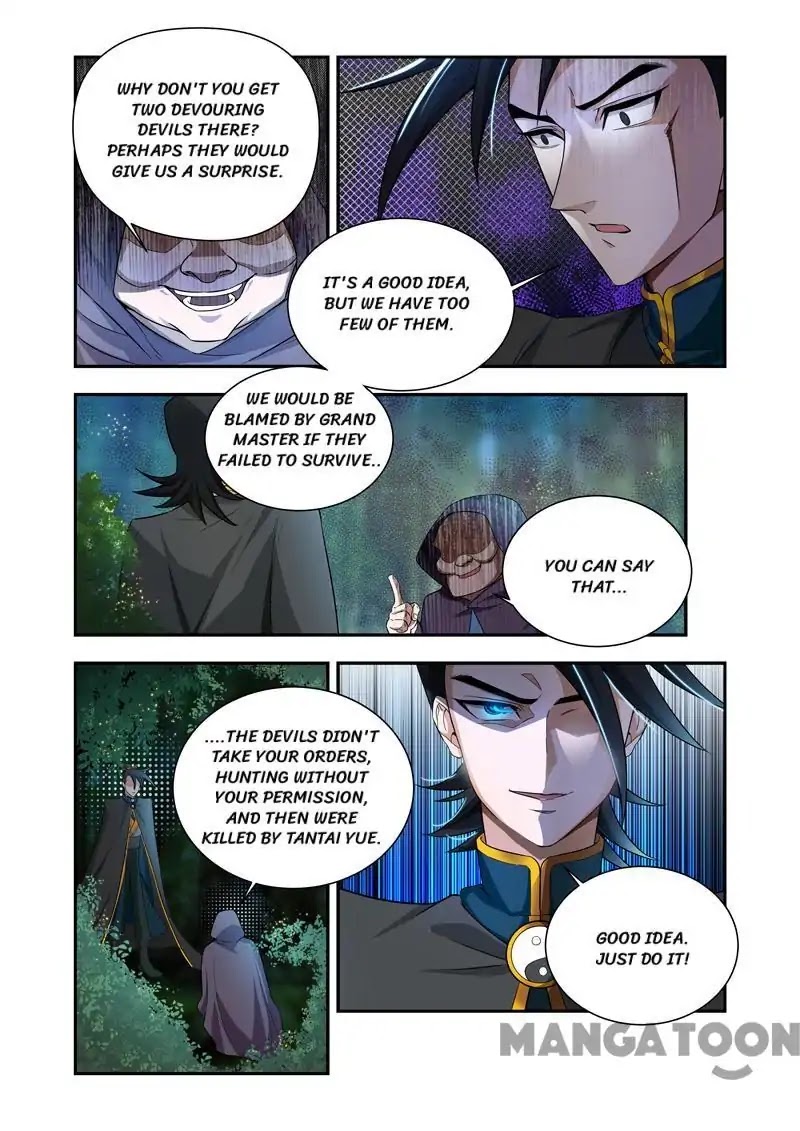 Lord of the Universe Chapter 48 page 5 - Chapter 48