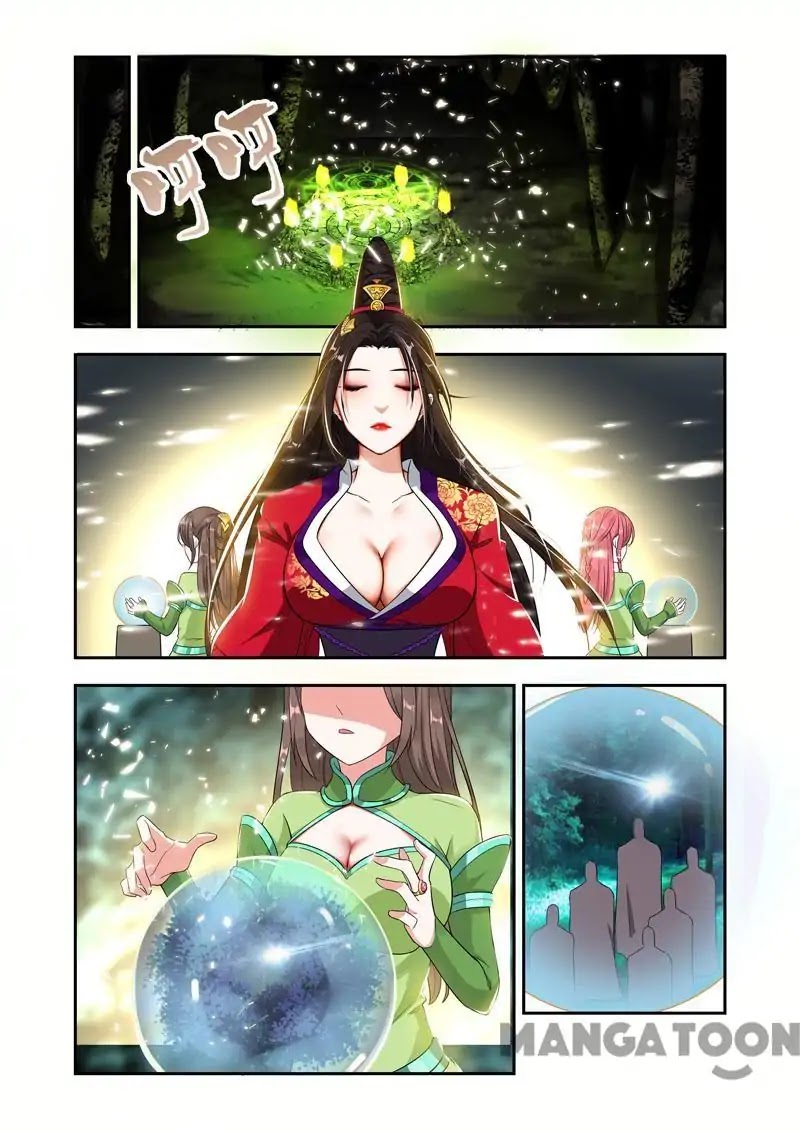Lord of the Universe Chapter 48 page 6 - Chapter 48