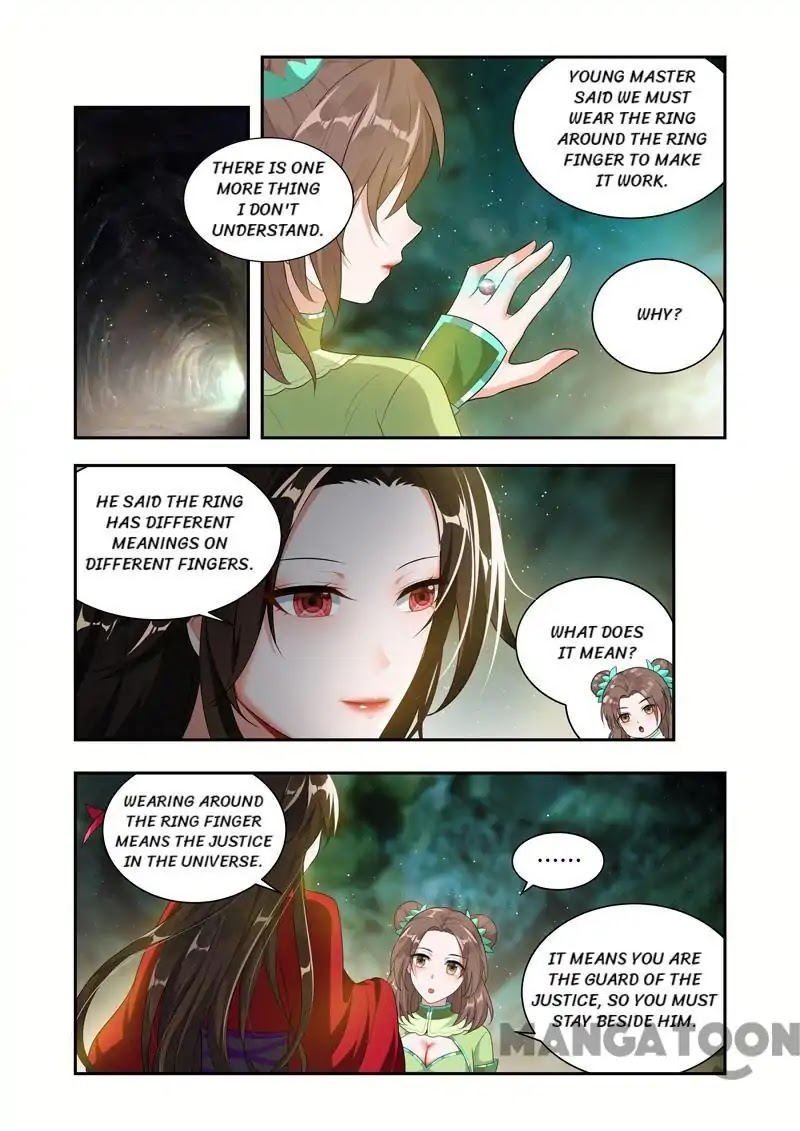 Lord of the Universe Chapter 49 page 3 - Chapter 49