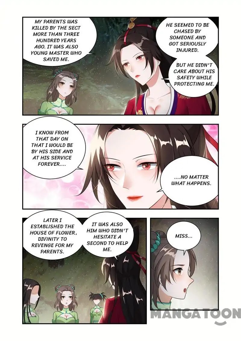 Lord of the Universe Chapter 49 page 6 - Chapter 49