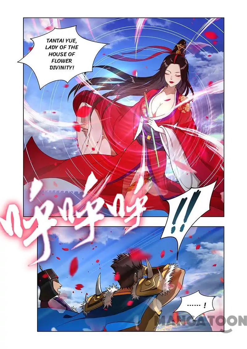 Lord of the Universe Chapter 5 page 5 - Chapter 5