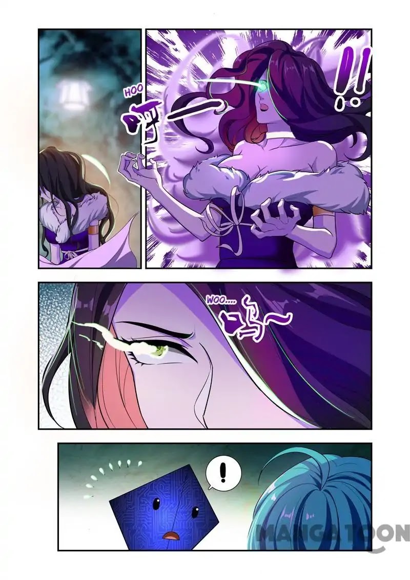 Lord of the Universe Chapter 51 page 1 - Chapter 51