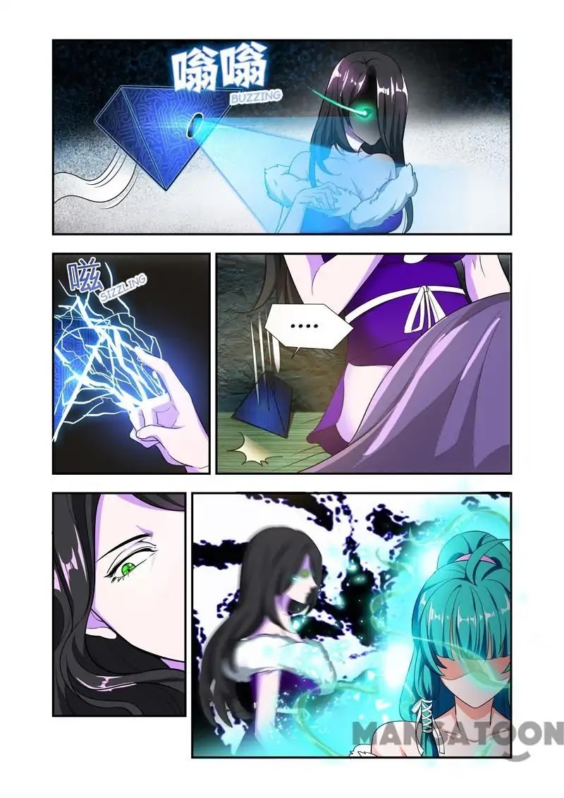 Lord of the Universe Chapter 51 page 2 - Chapter 51