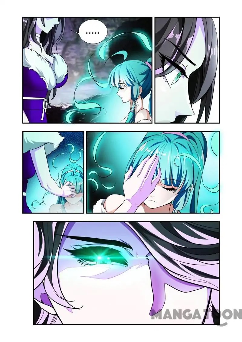 Lord of the Universe Chapter 51 page 3 - Chapter 51