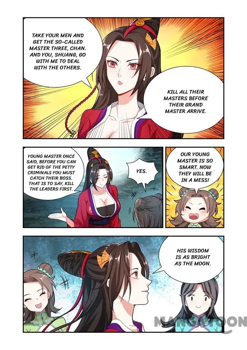 Lord of the Universe Chapter 52 page 4 - Chapter 52