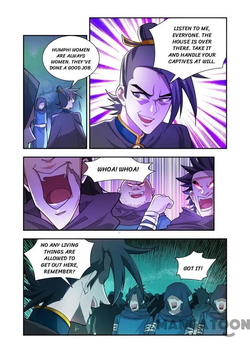 Lord of the Universe Chapter 53 page 2 - Chapter 53