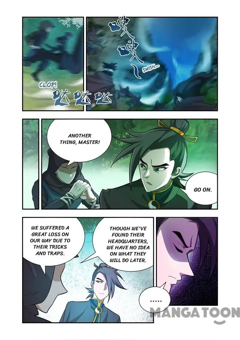 Lord of the Universe Chapter 53 page 3 - Chapter 53