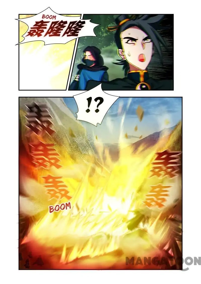 Lord of the Universe Chapter 53 page 4 - Chapter 53