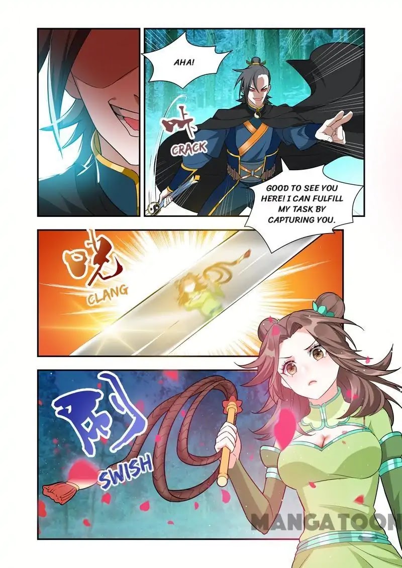 Lord of the Universe Chapter 54 page 2 - Chapter 54
