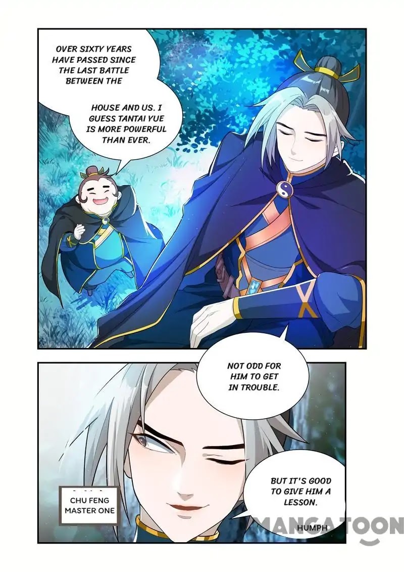 Lord of the Universe Chapter 54 page 4 - Chapter 54