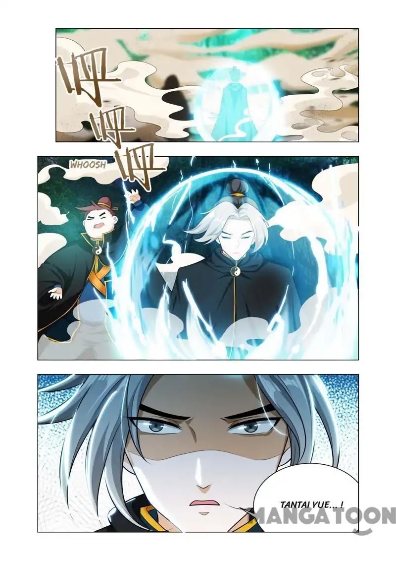 Lord of the Universe Chapter 55 page 1 - Chapter 55