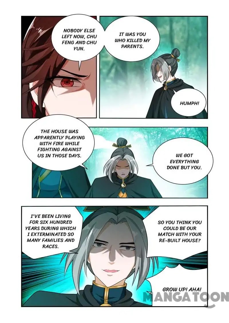 Lord of the Universe Chapter 55 page 3 - Chapter 55