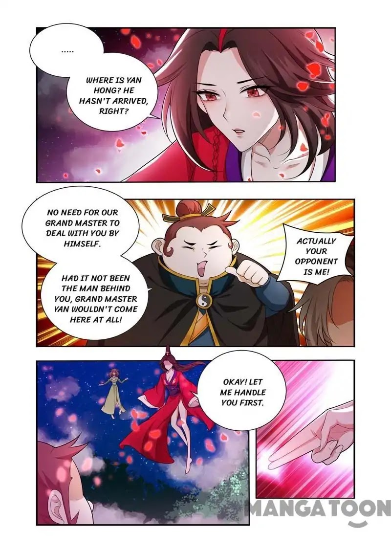 Lord of the Universe Chapter 55 page 4 - Chapter 55