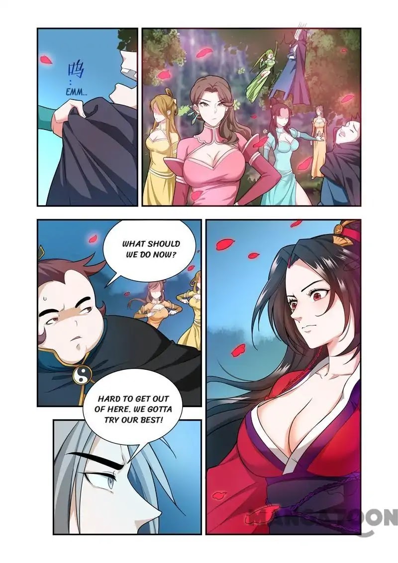 Lord of the Universe Chapter 56 page 1 - Chapter 56