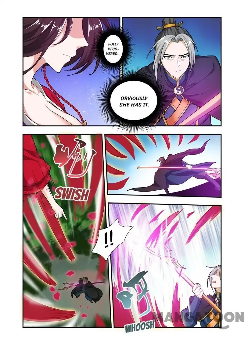 Lord of the Universe Chapter 57 page 2 - Chapter 57