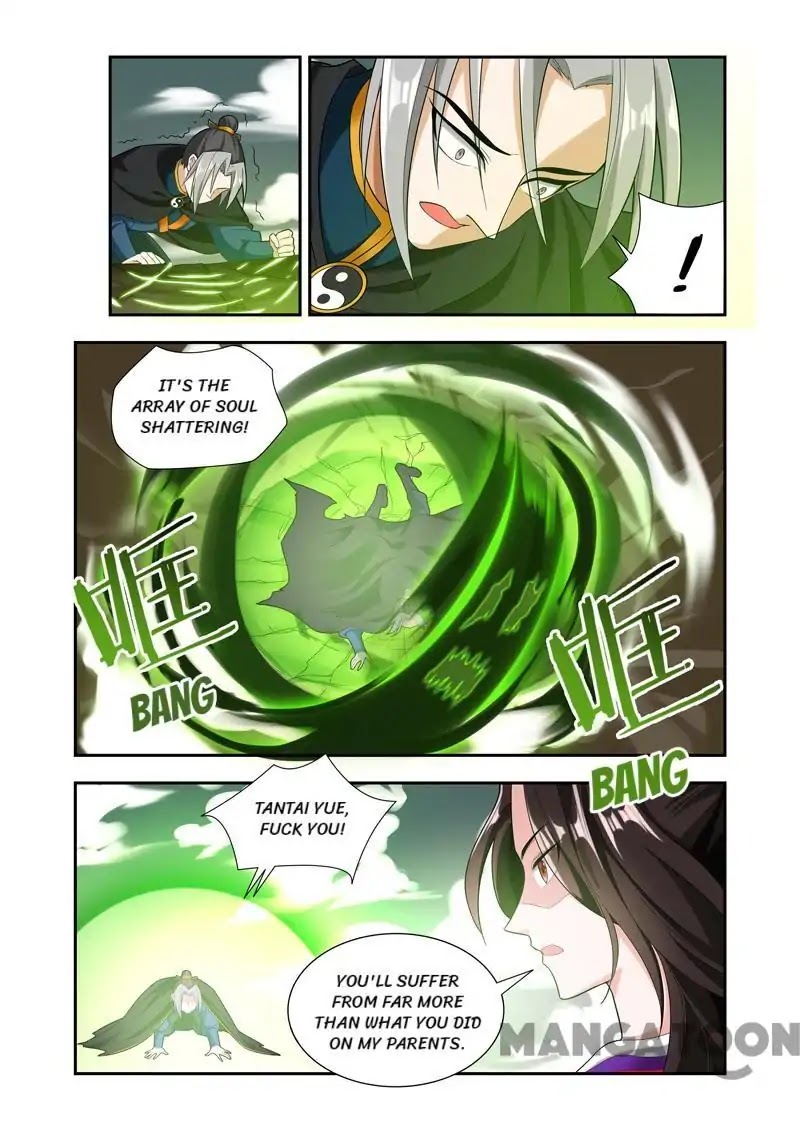 Lord of the Universe Chapter 58 page 3 - Chapter 58