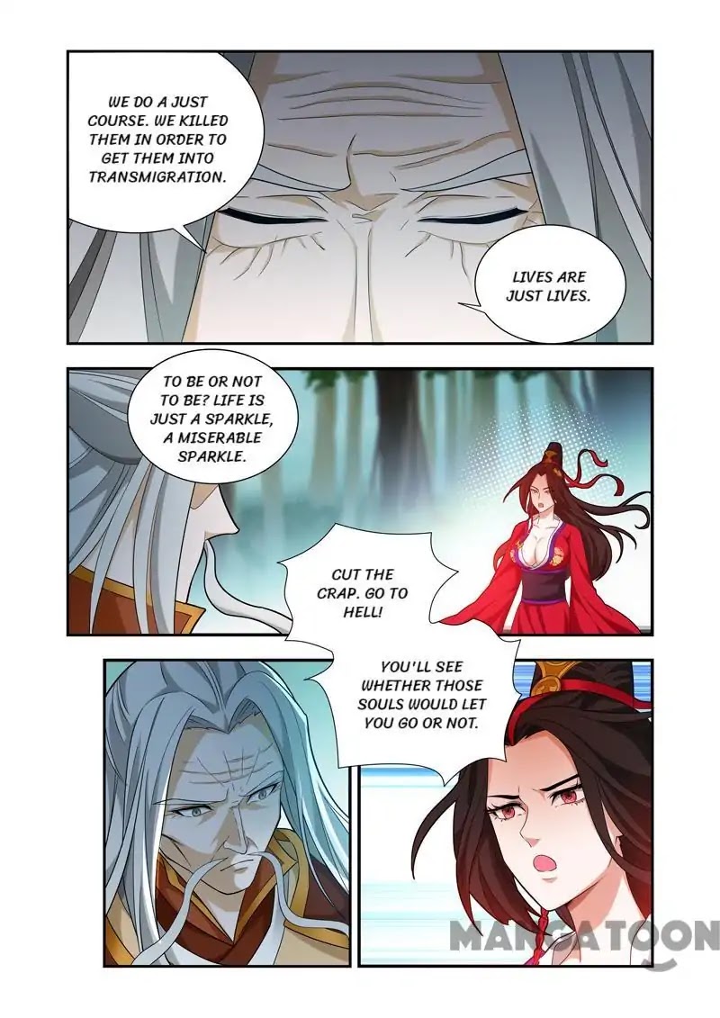 Lord of the Universe Chapter 58 page 7 - Chapter 58