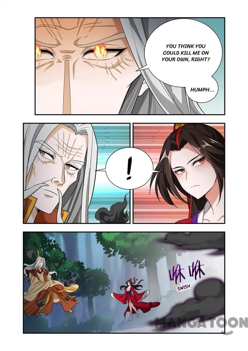 Lord of the Universe Chapter 59 page 1 - Chapter 59
