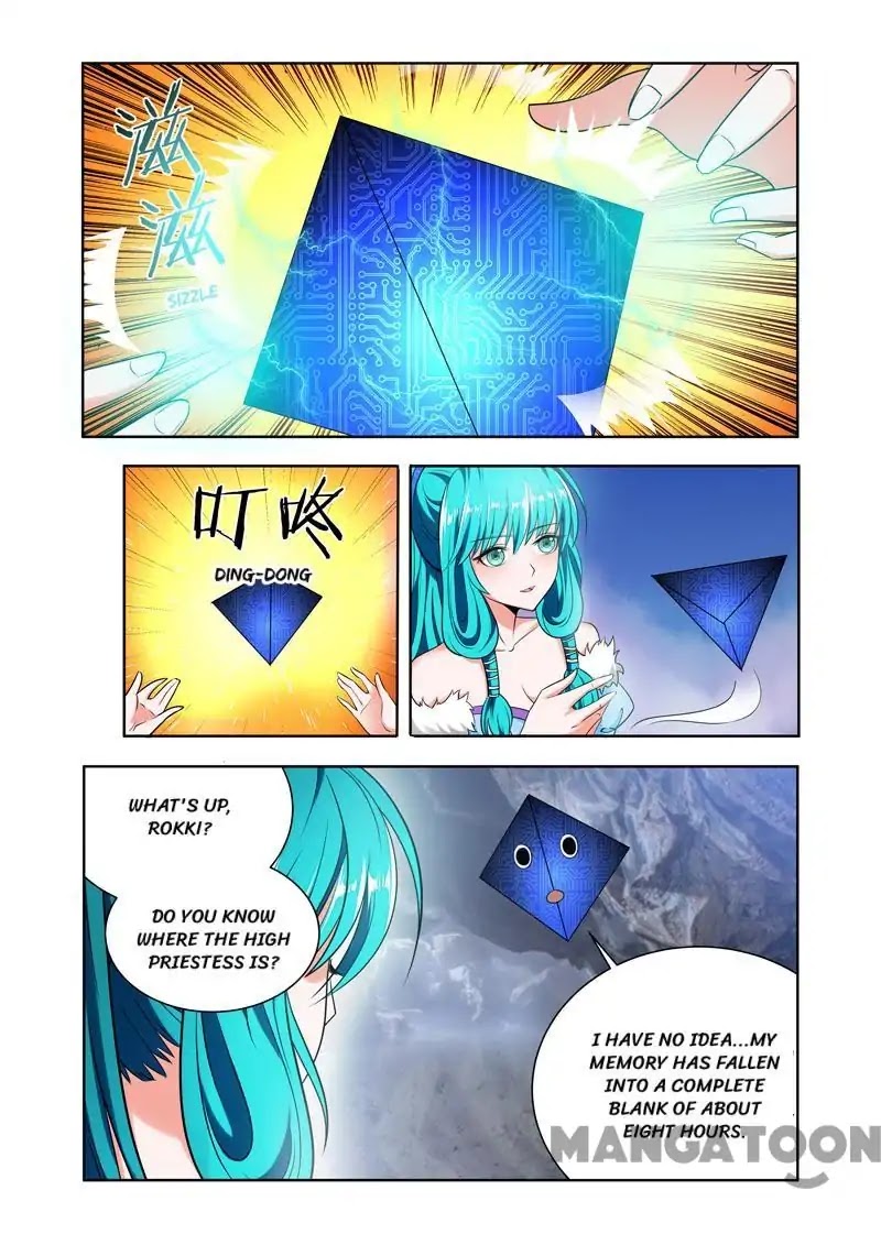 Lord of the Universe Chapter 62 page 1 - Chapter 62