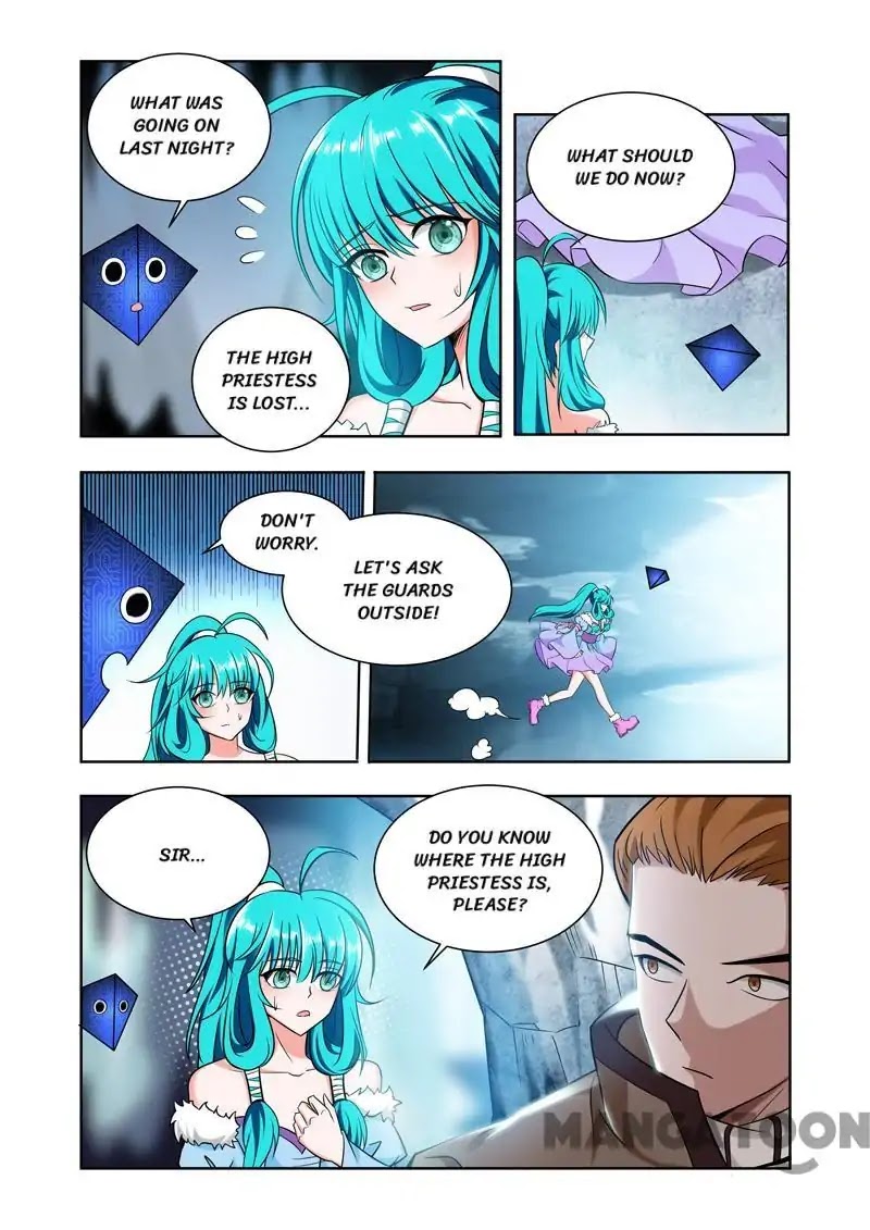 Lord of the Universe Chapter 62 page 2 - Chapter 62