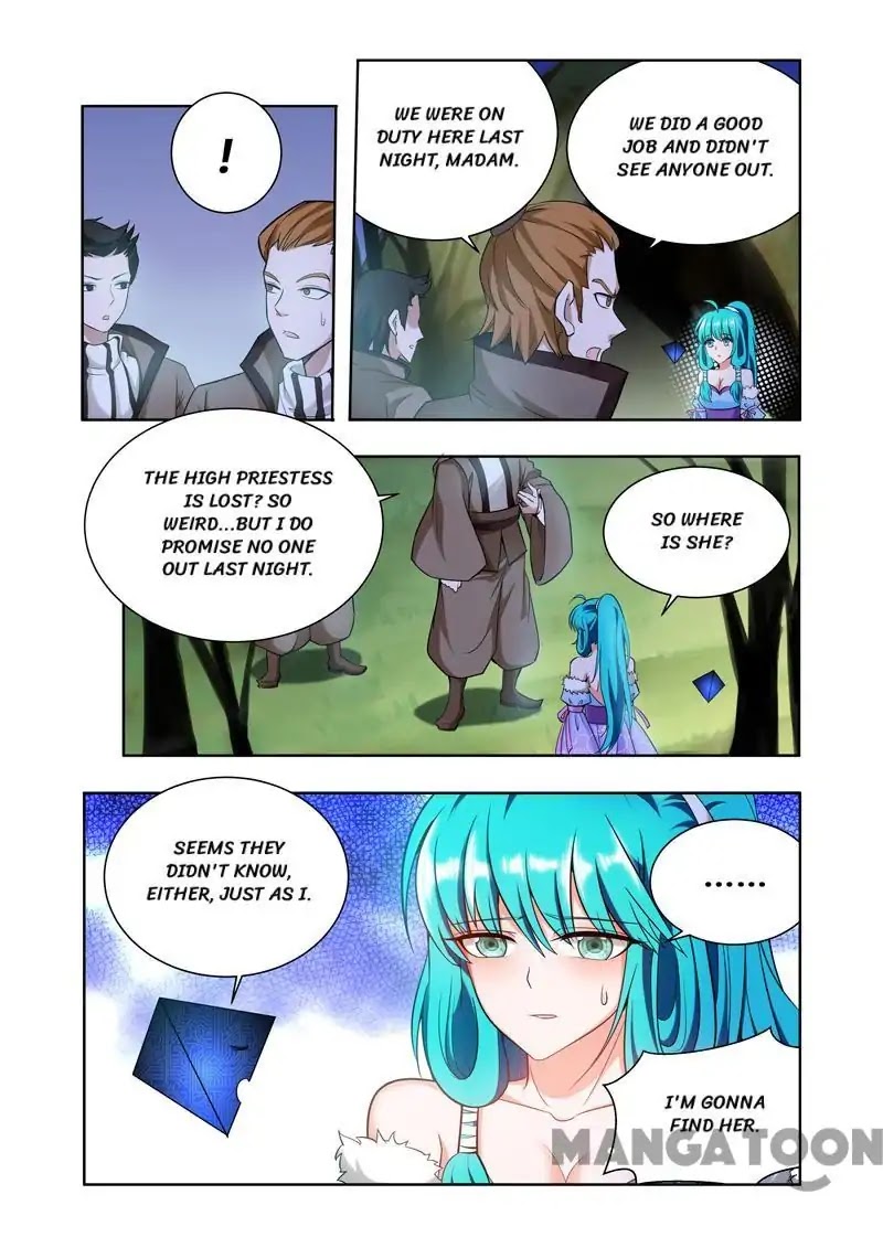 Lord of the Universe Chapter 62 page 3 - Chapter 62