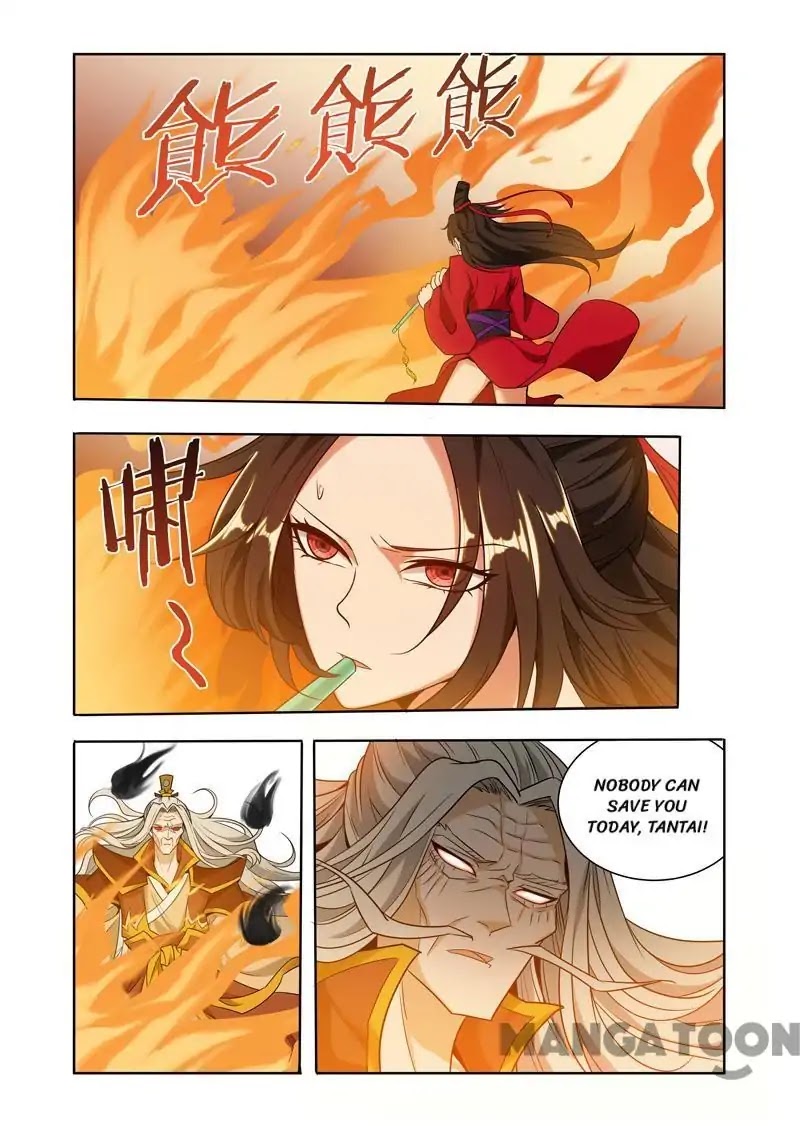 Lord of the Universe Chapter 62 page 6 - Chapter 62