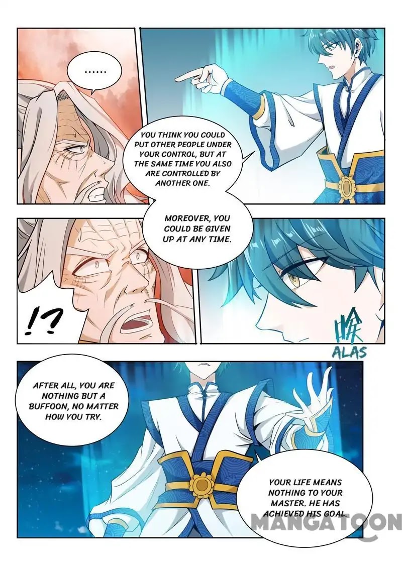 Lord of the Universe Chapter 64 page 6 - Chapter 64