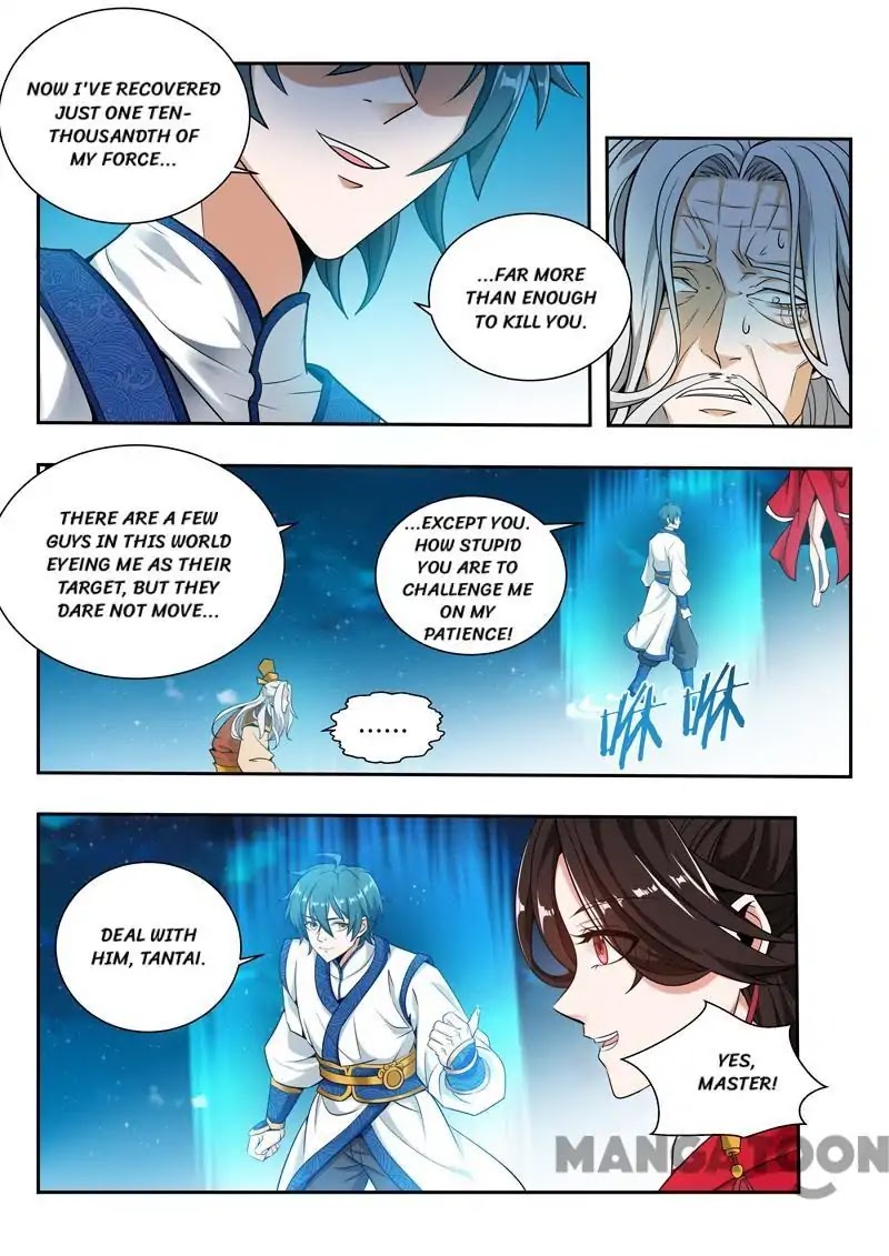 Lord of the Universe Chapter 65 page 2 - Chapter 65
