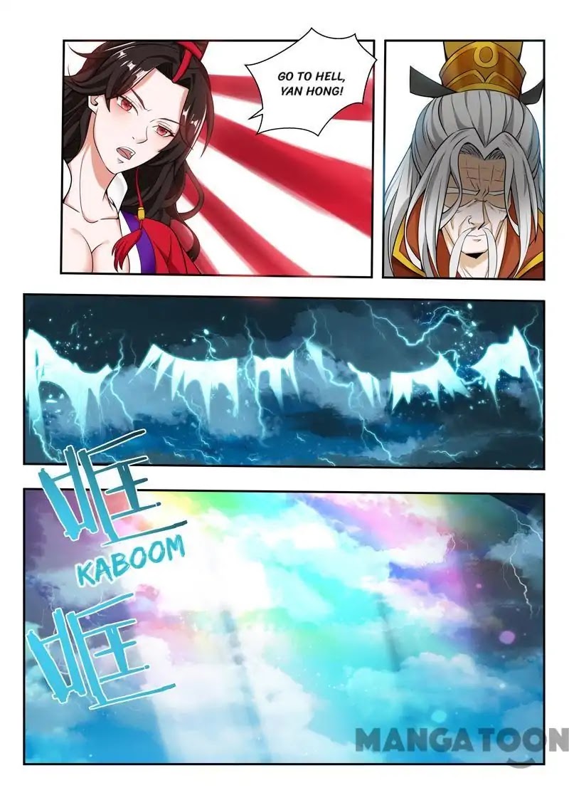 Lord of the Universe Chapter 65 page 3 - Chapter 65